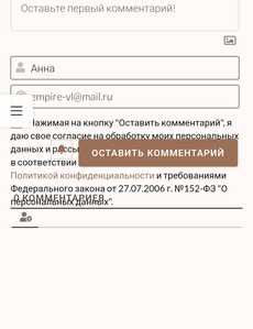Screenshot 20250514 212126 Yandex Browser