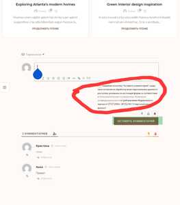 Screenshot 20250516 211059 Yandex Browser