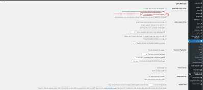 comments approved on new posts comments approved on new posts