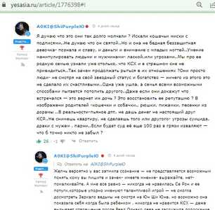 соскок 1764579157.6007 соскок 1764579157.6007