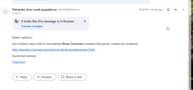checking subscription